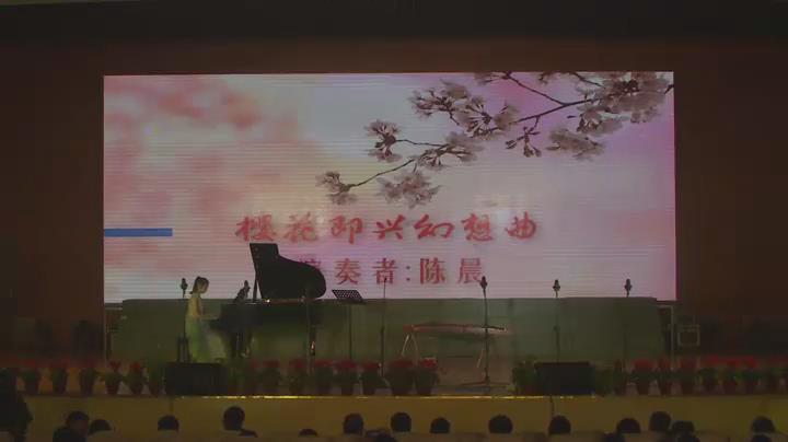 冬之旅---鋼琴獨(dú)奏《櫻花即興幻想曲》